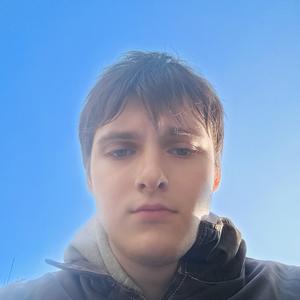 Максим, 19 лет, Волгоград