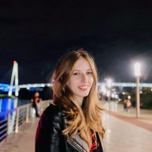 Mina, 27 лет, Москва