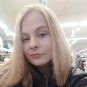 Вероника, 18 лет, Нижний Новгород