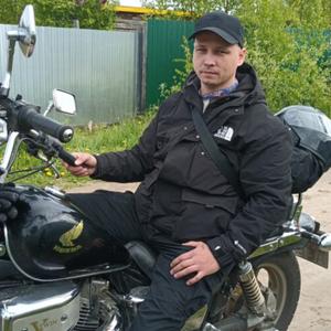 Парни в Северодвинске: Андрей Ваничев, 38 - ищет девушку из Северодвинска