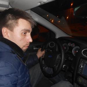 Парни в Новомосковске: Алексей, 32 - ищет девушку из Новомосковска