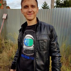 Сергей, 30 лет, Дзержинск