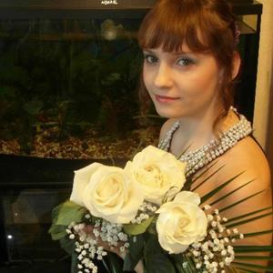 Наталья, 34 года, Кировск