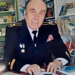Геннадий, 87 лет, Москва