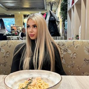 Polina, 26 лет, Москва