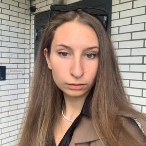 Девушки в Ижевске: Алена, 21 - ищет парня из Ижевска