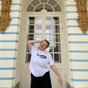 Девушки в Омске: Настя, 19 - ищет парня из Омска