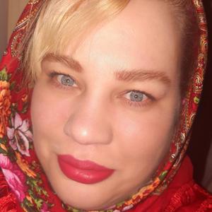 Екатерина, 36 лет, Санкт-Петербург