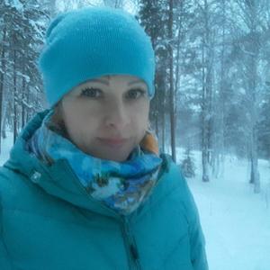 Анастасия, 38 лет, Ангарск