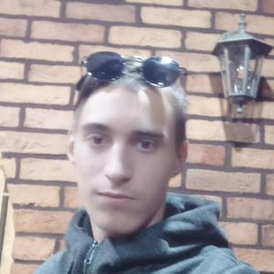 Дмитрий, 20 лет, Нальчик