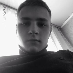 Дмитрий, 21 год, Владивосток