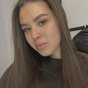 Девушки в Санкт-Петербурге: Анастасия, 20 - ищет парня из Санкт-Петербурга