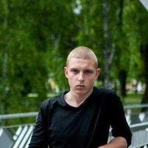 Сергей, 26 лет, Дубна