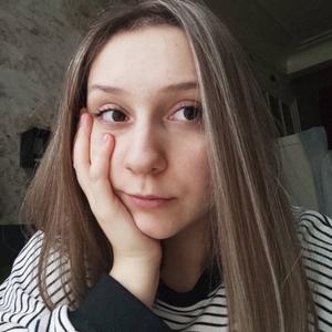 Мария, 20 лет, Астрахань