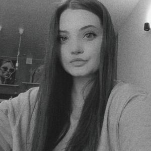 Маргарита, 23 года, Нижний Новгород