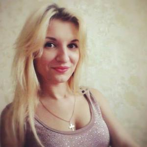 Кристина, 24 года, Подольск