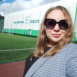 Светлана, 37 лет, Краснодар