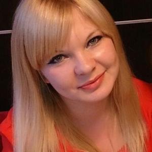 Маргарита, 32 года, Нижний Новгород