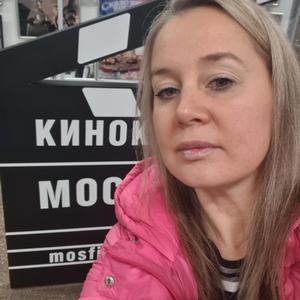 Девушки в Перми: Наталья, 36 - ищет парня из Перми