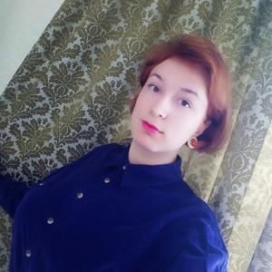 Александрина, 26 лет, Белгород