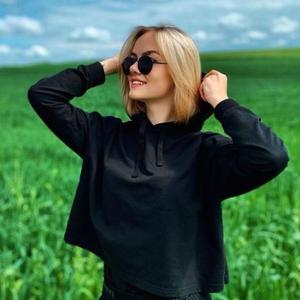 Надя, 26 лет, Новогрудок