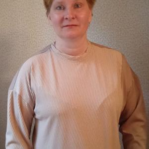 Наталья, 46 лет, Екатеринбург