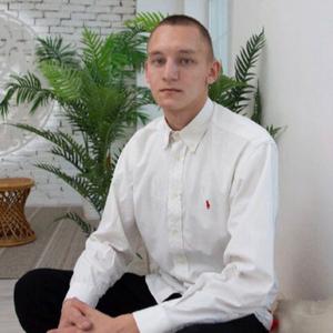 Евгений, 20 лет, Волжский