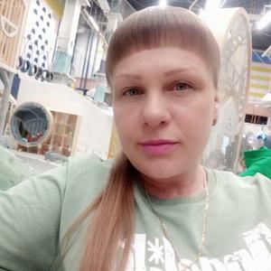 Александра, 40 лет, Екатеринбург