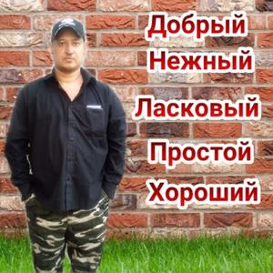 Александр, 37 лет, Стерлитамак