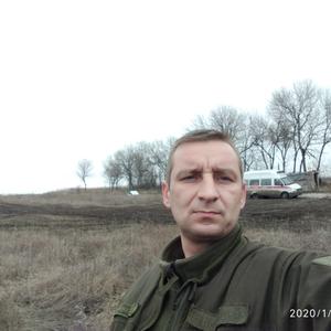 Руслан, 41 год, Павлоград