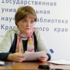 Валентина Клименко, 76 лет, Красноярск