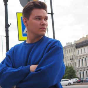 Парни в Петрозаводске: Илья, 27 - ищет девушку из Петрозаводска