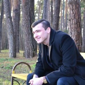 Парни в Серпухове: Игорь, 27 - ищет девушку из Серпухова