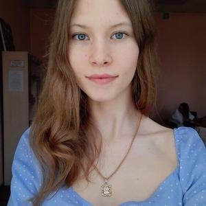Татьяна, 21 год, Гусь-Хрустальный
