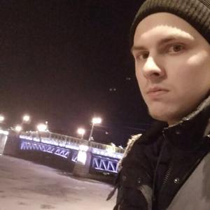 Парни в Санкт-Петербурге: Дмитрий, 26 - ищет девушку из Санкт-Петербурга