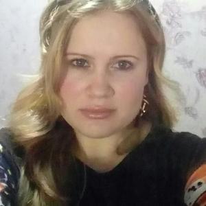 Девушки в Новороссийске: Анна, 31 - ищет парня из Новороссийска
