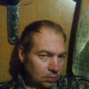 Парни в Котельниче: Дмитрий, 45 - ищет девушку из Котельнича