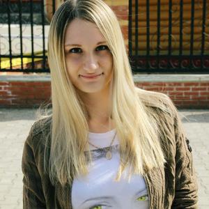 Кристина, 32 года, Москва