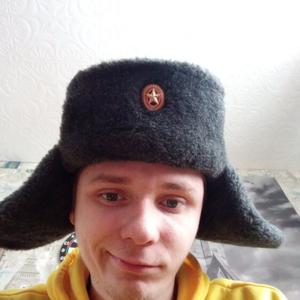 Даниил, 23 года, Пермь