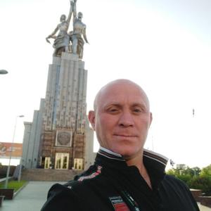 Виктор, 39 лет, Москва