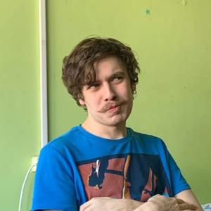 Егор, 22 года, Санкт-Петербург