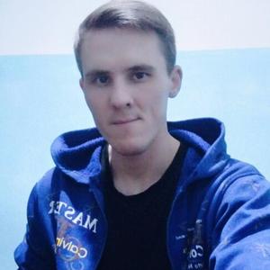 Виталий, 27 лет, Москва