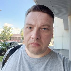 Денис, 47 лет, Нижний Новгород