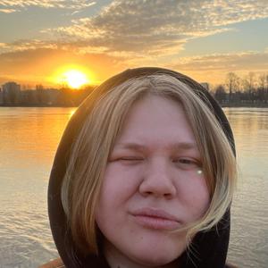 Девушки в Санкт-Петербурге: Валерия, 21 - ищет парня из Санкт-Петербурга
