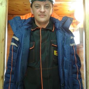 Андрей, 45 лет, Нефтеюганск
