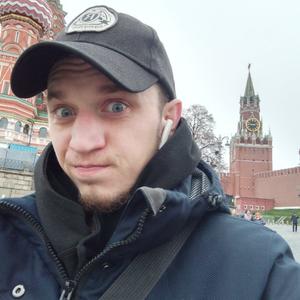 Парни в Кемерово: Антон, 30 - ищет девушку из Кемерово