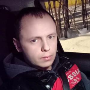 Парни в Мурманске: Денис, 39 - ищет девушку из Мурманска