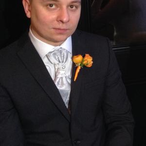 Сергей Инфиныч, 40 лет, Мурманск