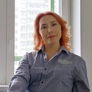 Ирина, 48 лет, Ангарск
