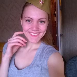 Марина, 27 лет, Красноярск